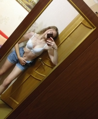 Алена