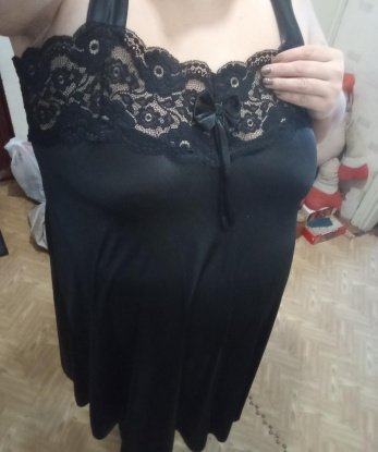 Диана